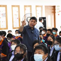 Sosialisasi Kekayaan Intelektual | SMK METTA MAITREYA